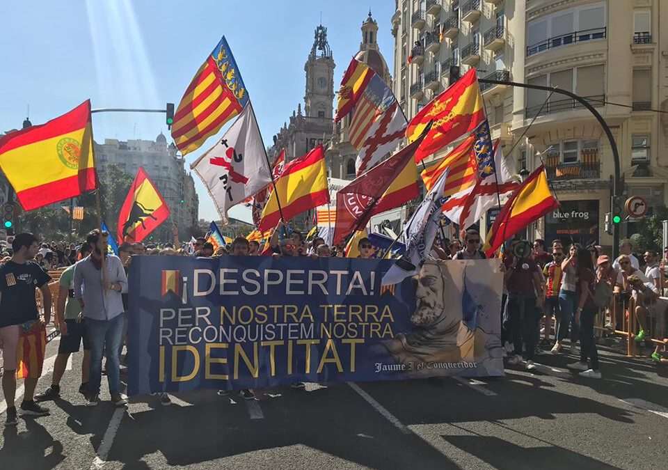 PRIMERA REUNIÓN PARA CONSTITUIR UNA COORDINADORA DE ASOCIACIONES