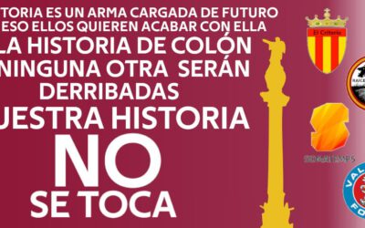 Nuestra historia no se toca